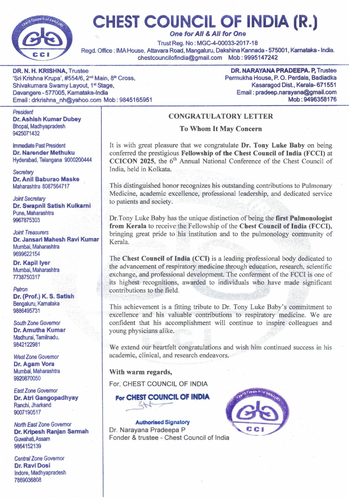 1st FCCI of Kerala Certificate